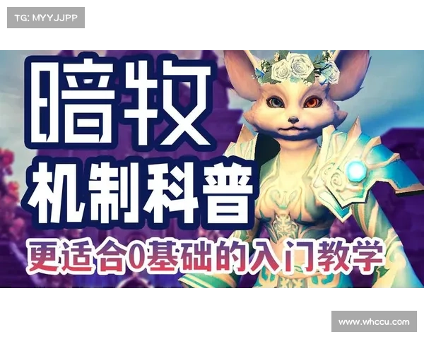 魔兽世界怀旧服暗牧技能视频解说,轻松掌握职业技能