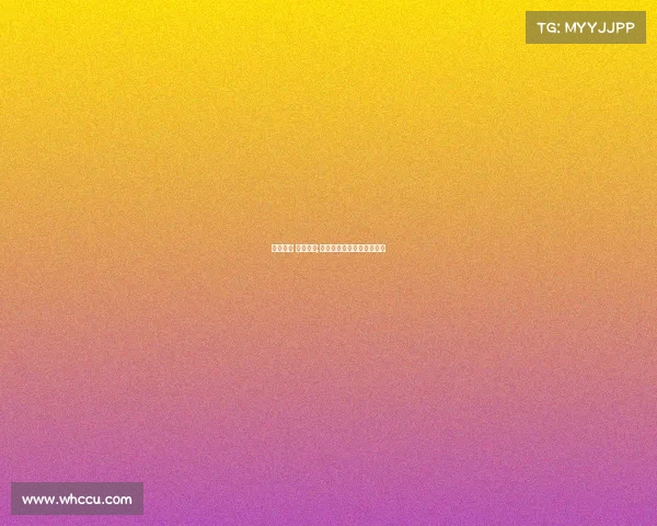 电子竞技 体育文件;国家体育总局电子竞技文件